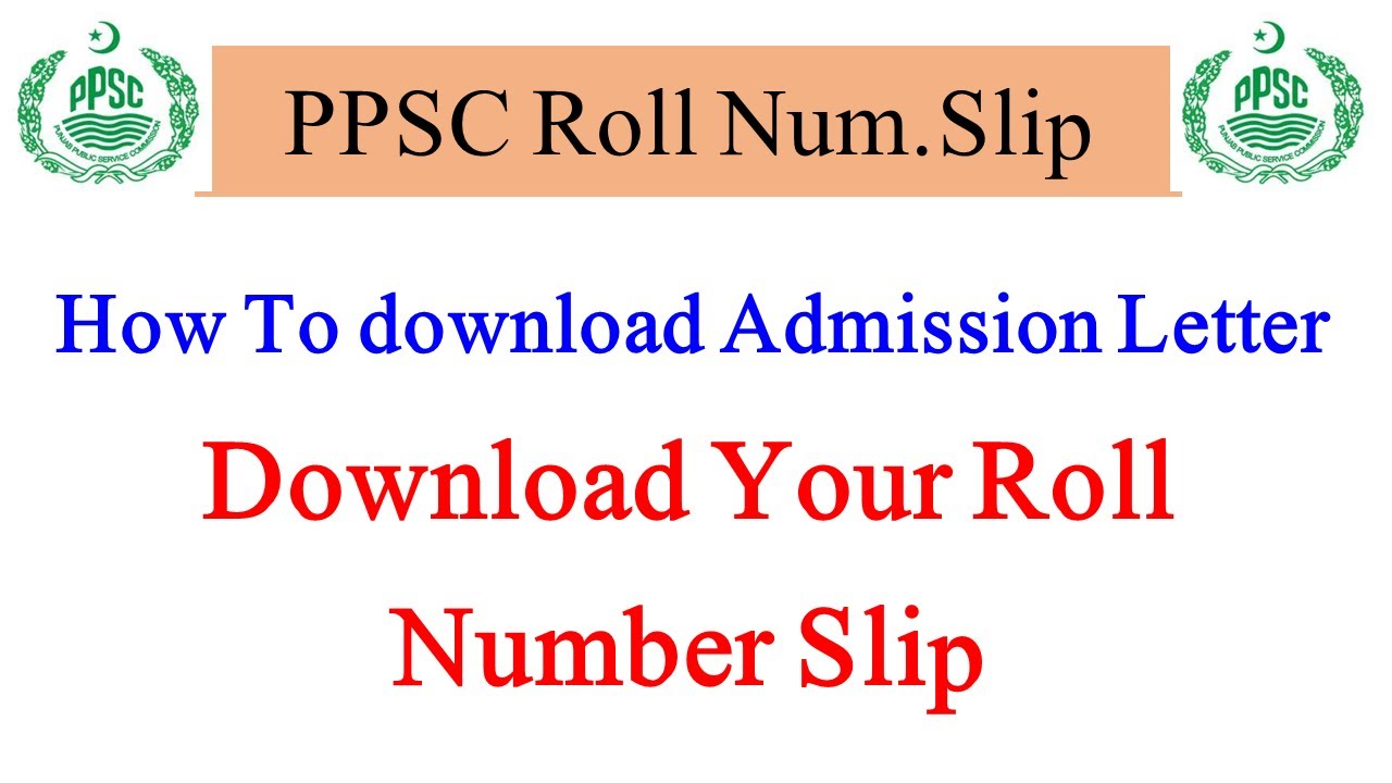 ppsc roll no slip download