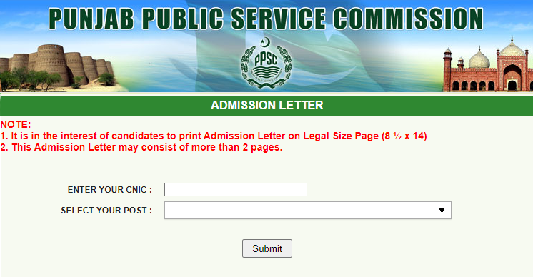 ppsc roll no slip 2025