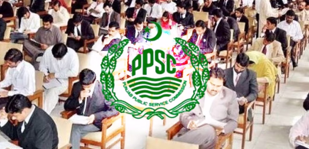 PPSC Lecturer Jobs